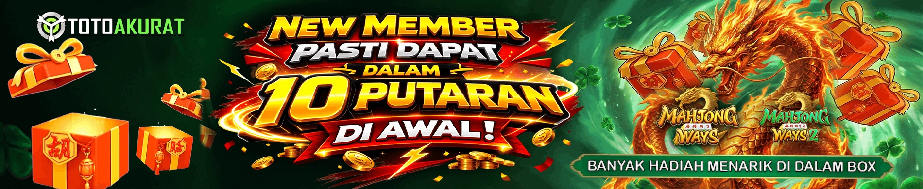 BLIND BOX